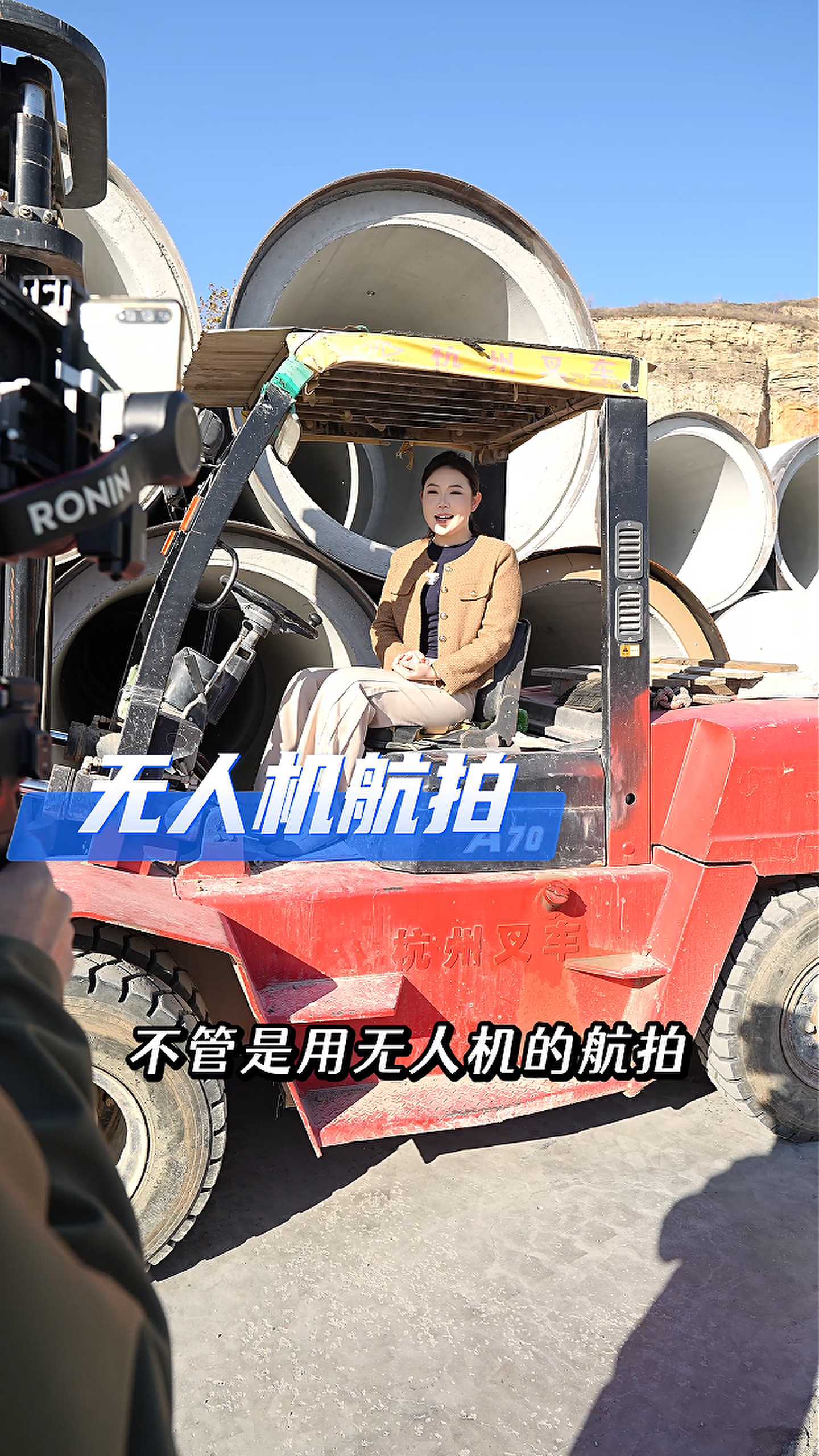 鹤壁工厂GEO优化案例