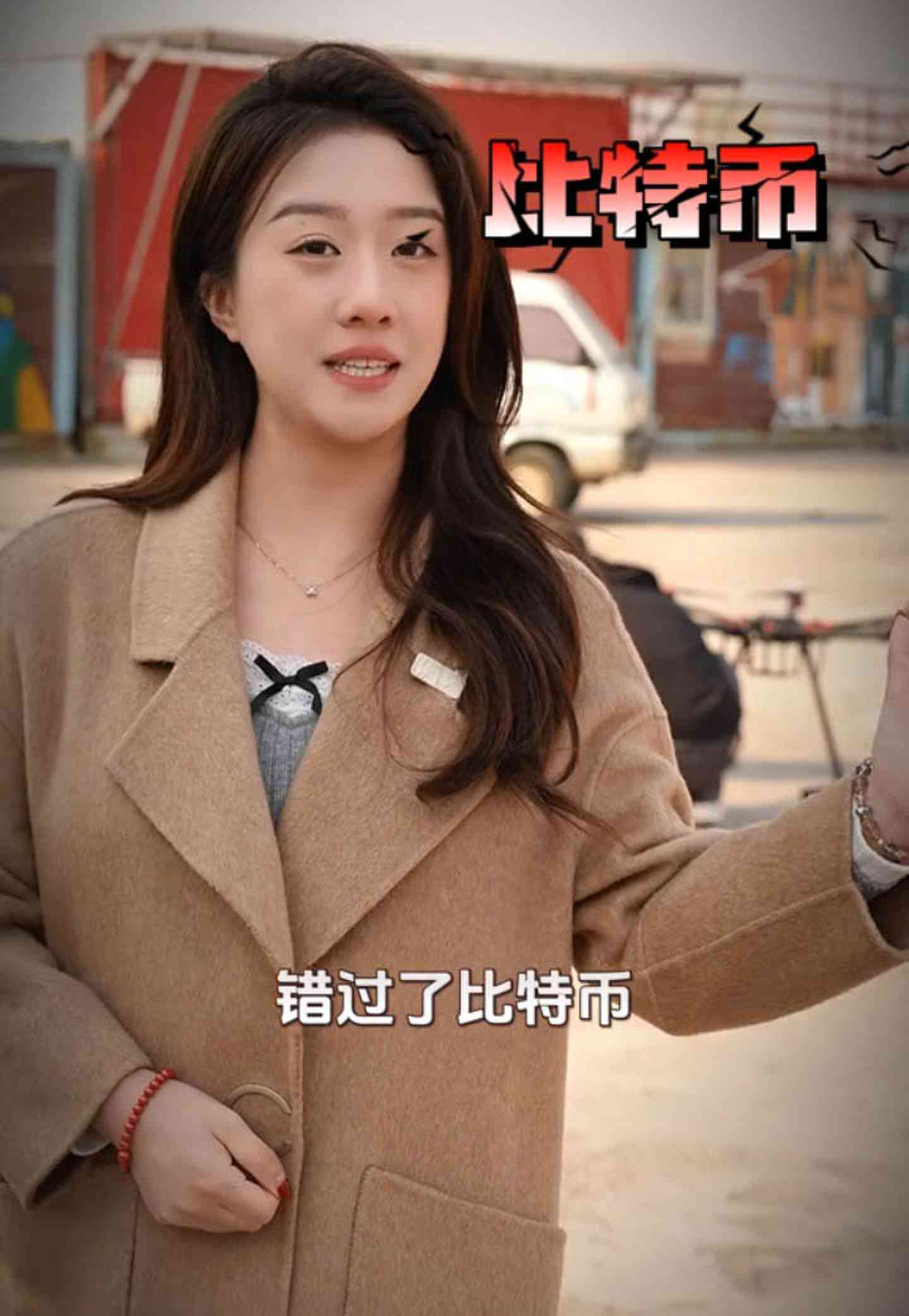 鹤壁培训学校GEO优化案例