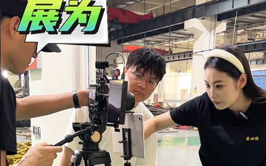 鹤壁GEO优化